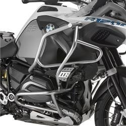 GIVI TNH5112OX GMOLE (GÓRNE CHROM) BMW R 1200 GS ADVENTURE (14 > 17)
